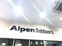 アルペンアウトドアーズ　フレスポジャングルパーク店