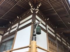 梅廣山　安養寺