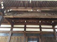 梅廣山　安養寺