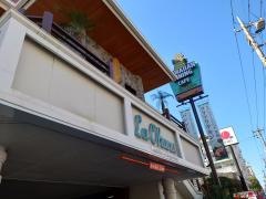 ラ・オハナ　宮前平店