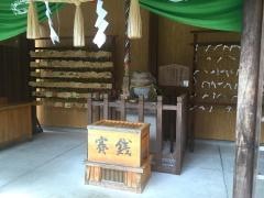 加恵瑠神社