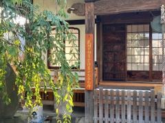 正泉寺