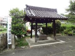 浄蓮寺