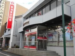 東海東京証券株式会社　木曽川支店
