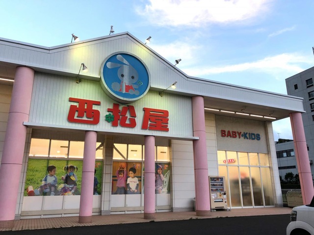 ※にしまつや 2/8】『西松屋』がザ・マーケットプレイス八王子でオープン予定