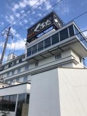 ＨＯＴＥＬビューくろだ