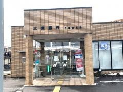 大東銀行うねめ支店