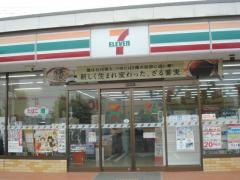 セブンイレブン　飯坂八景店