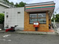 セブンイレブン　福島清水町店