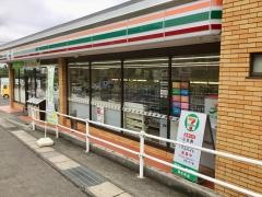 セブンイレブン　福島清水町店