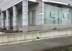 筑波銀行たかさい支店
