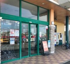 サンユーストアー中郷店