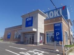 ＡＯＫＩ　神栖平泉店