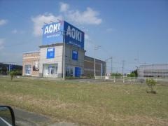 ＡＯＫＩ　神栖平泉店