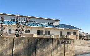 那須塩原市東保育園