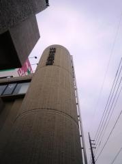 和光市図書館