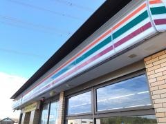 セブンイレブン　市原馬立店