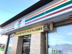 セブンイレブン　市原馬立店