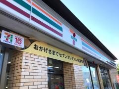 セブンイレブン　市原馬立店