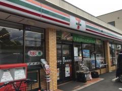 セブンイレブン　国領店