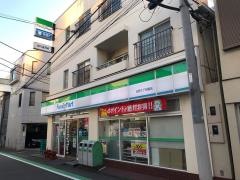 ファミリーマート　佐野久下目黒店