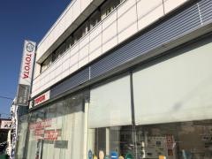 トヨタモビリティ東京　秋川店