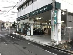トヨタモビリティ東京　秋川店
