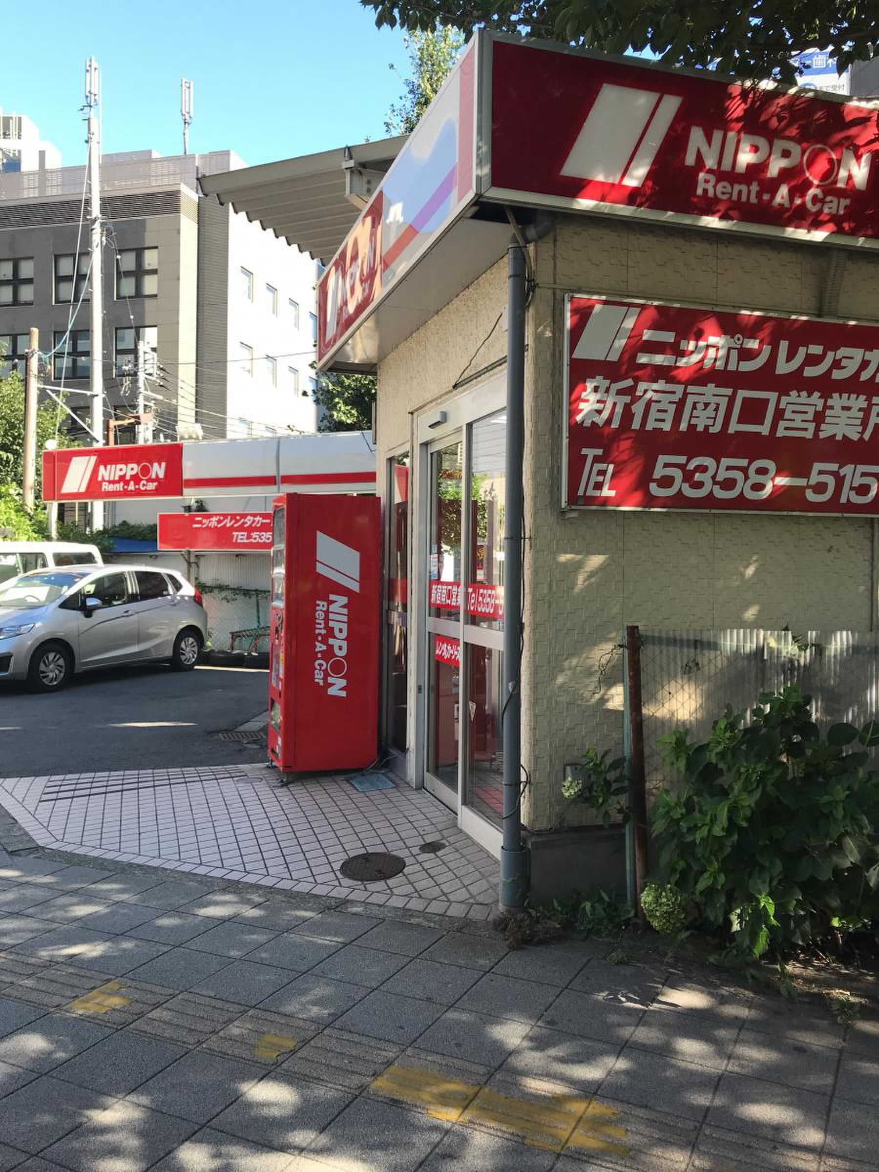 ニッポン レンタカー 新宿 南口 営業 所