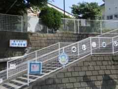 明治保育園