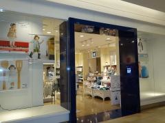 ＧＡＰ小田原ダイナシティ店