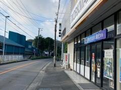 ワークマン　横浜上郷店