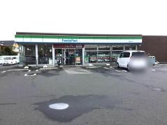 ファミリーマート　平塚広川店