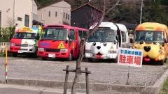 済美幼稚園