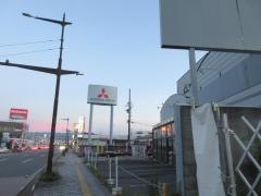 長野三菱自動車販売中御所店