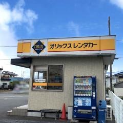 オリックスレンタカー新富士駅前店