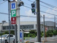 古知野西小学校