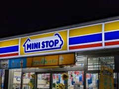 ミニストップ　名古屋つつじが丘店
