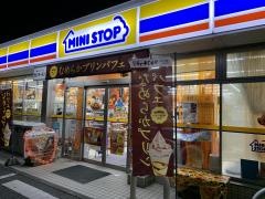 ミニストップ　名古屋つつじが丘店