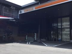 トヨタカローラ名古屋日進竹の山店