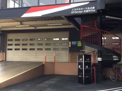 トヨタカローラ名古屋日進竹の山店