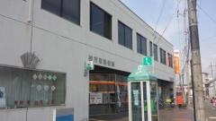 枚方東郵便局