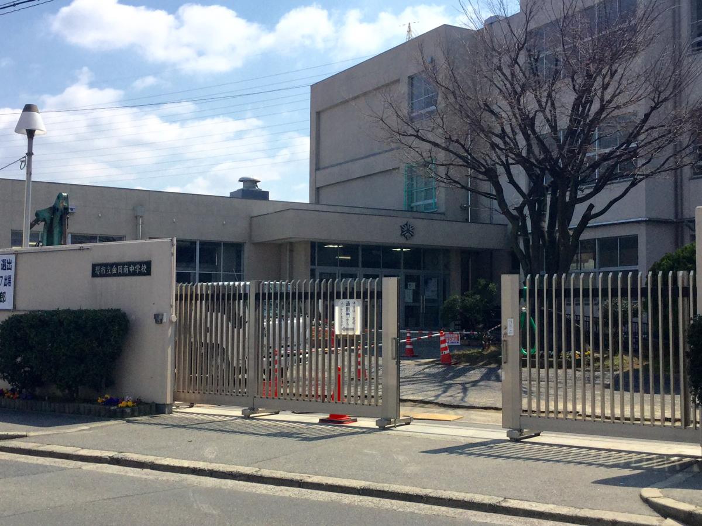 公の場での発言・インタビュー報道記録