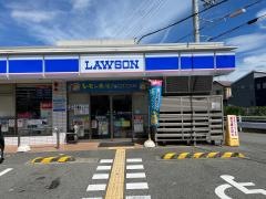 ローソン　豊中桜の町1丁目店