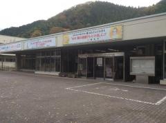 朝来市役所・朝来支所
