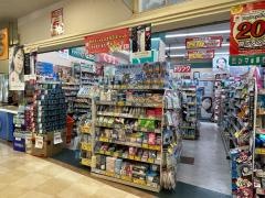 ココカラファイン・ドラッグセガミ　大社店