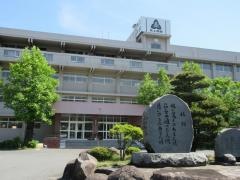 島根県立矢上高等学校