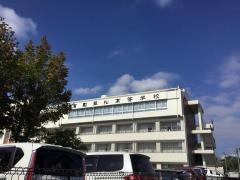 倉敷翠松高等学校