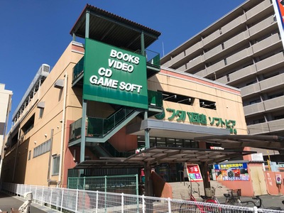 マーケットピア フタバ図書 ソフトピア海田店 マーケットピア フタバ図書 ソフトピア海田店