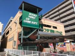 フタバ図書　ソフトピア海田店