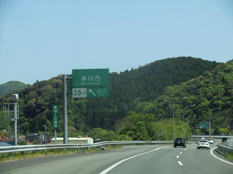 看板